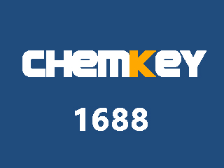 Chemkey Joined in Alibaba B2B e-commercial platform
